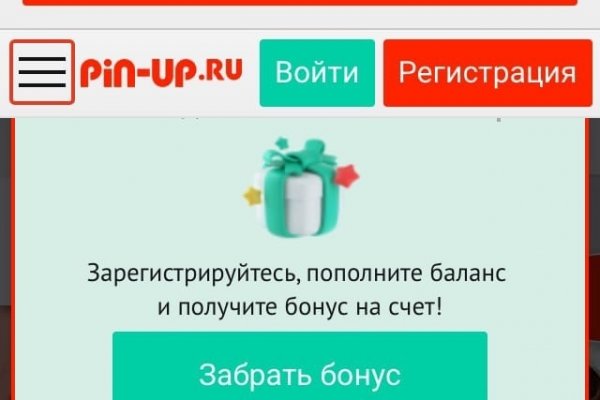 Оригинальная ссылка кракен браузера