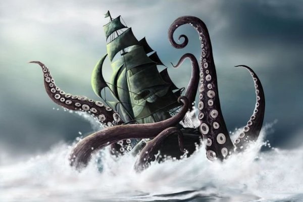 Kraken маркетплейс официальный