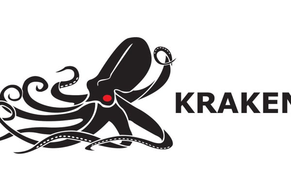 Kraken официальная ссылка