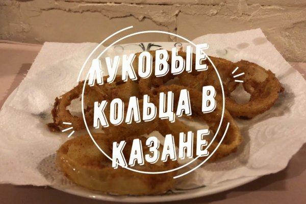 Kraken shop ссылка