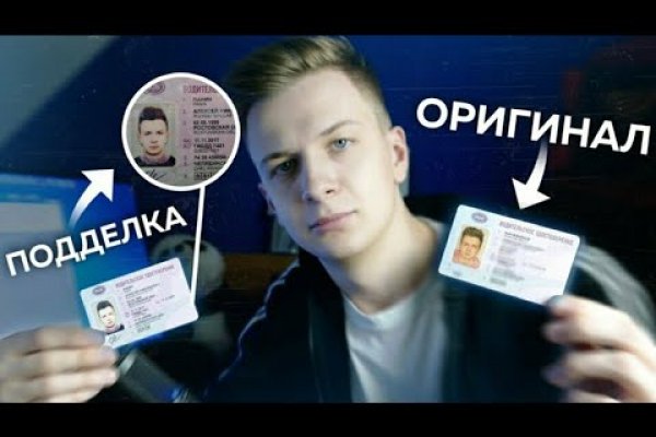 Кракен лого маркетплейс