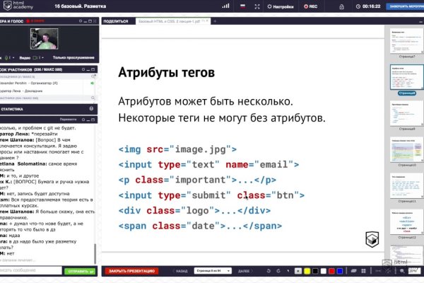 Кракен официальная kr2web in