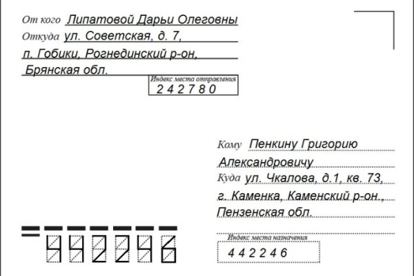 Кракен маркет даркнет тор