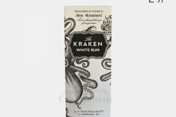 Kraken onion сайта